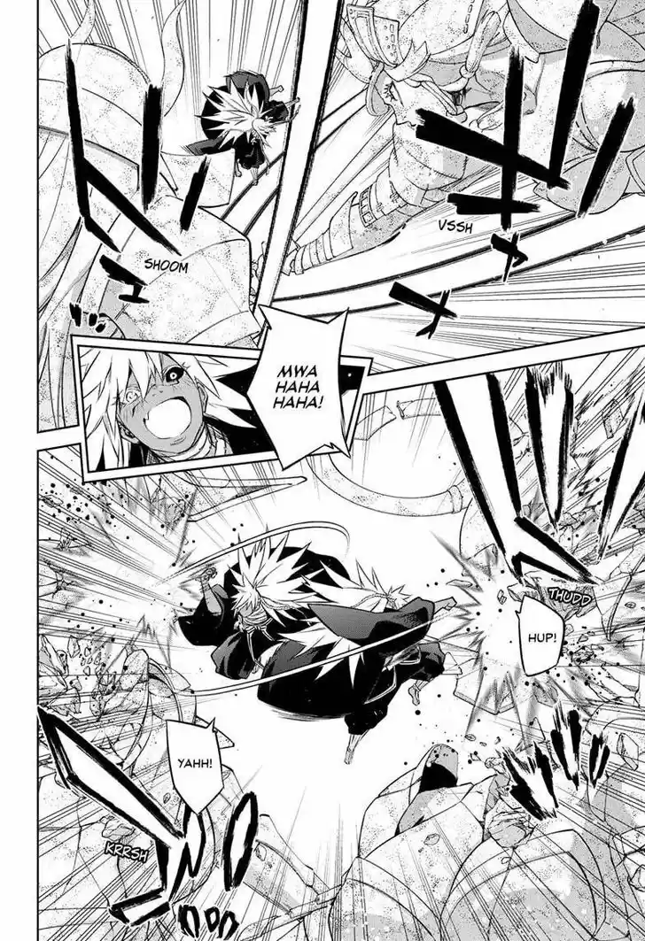 Sousei no Onmyouji Vol.15 Ch.095