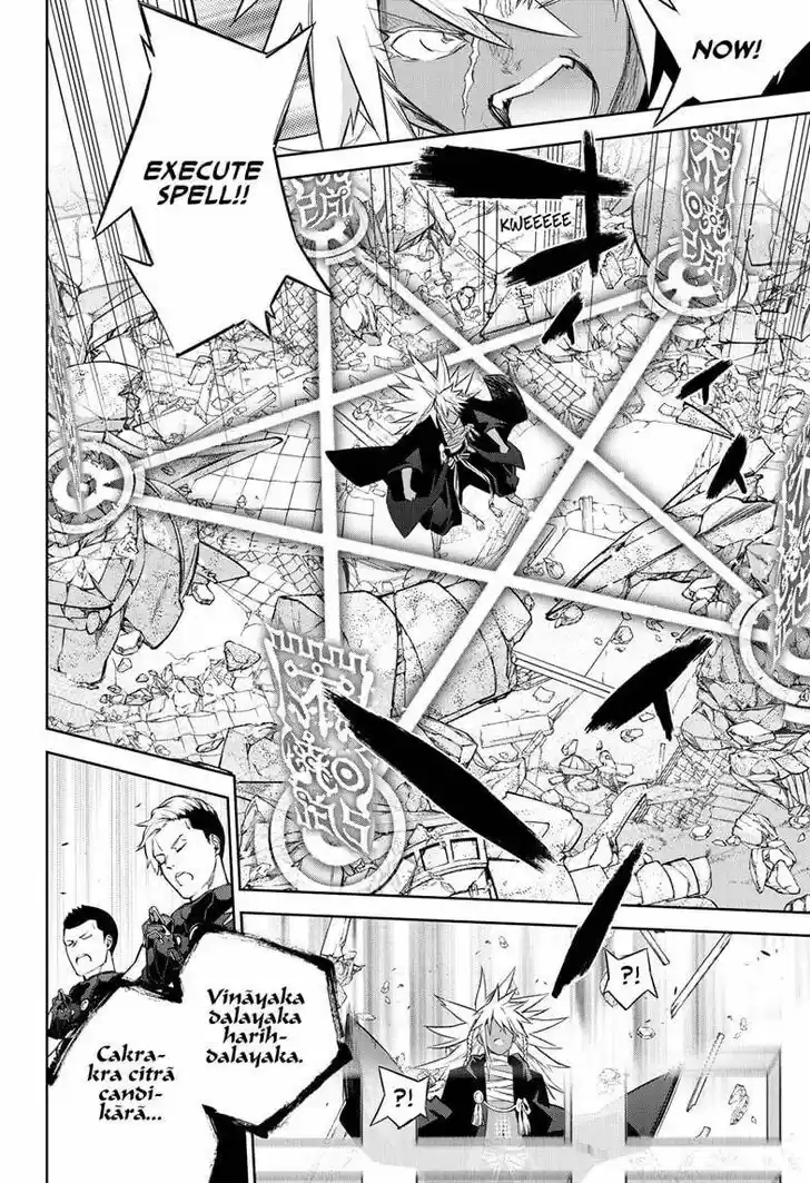 Sousei no Onmyouji Vol.15 Ch.095