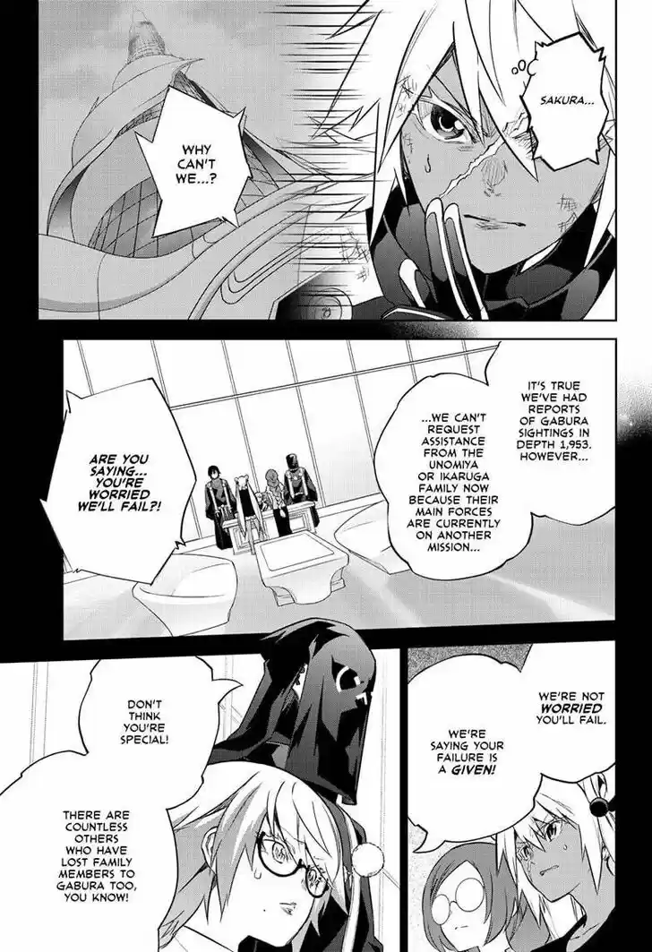 Sousei no Onmyouji Vol.15 Ch.095