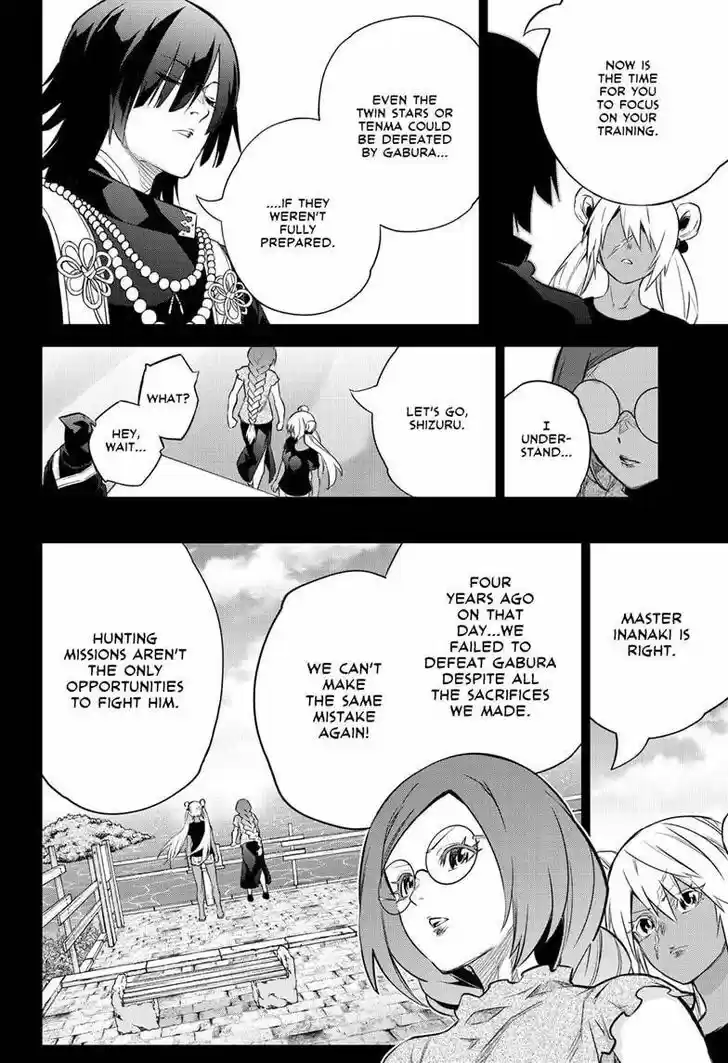 Sousei no Onmyouji Vol.15 Ch.095