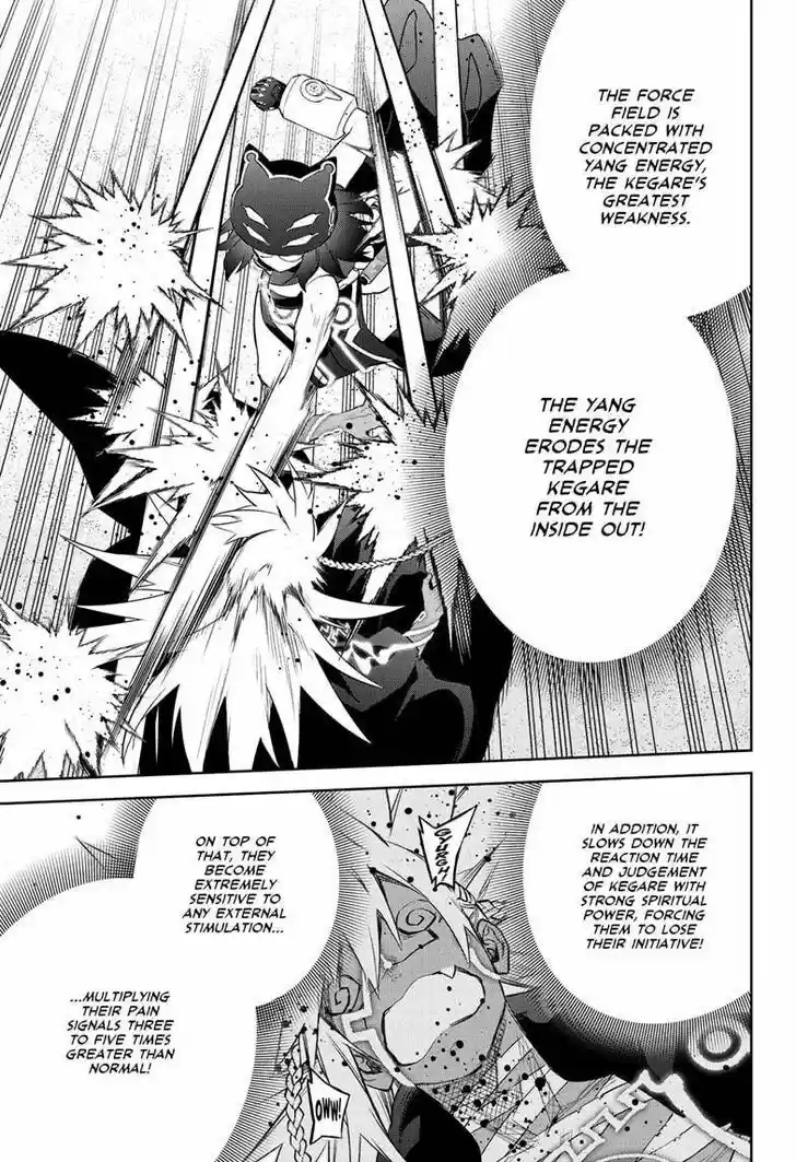 Sousei no Onmyouji Vol.15 Ch.095