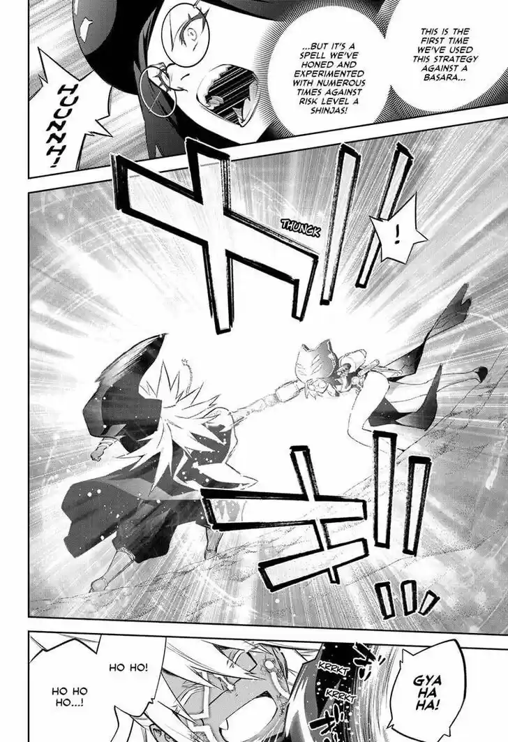 Sousei no Onmyouji Vol.15 Ch.095