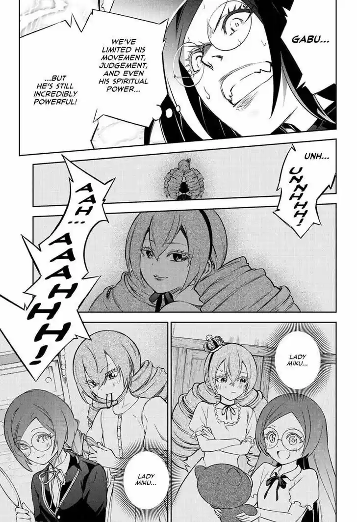 Sousei no Onmyouji Vol.15 Ch.095