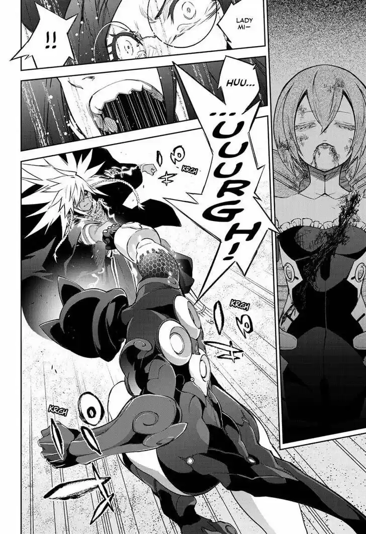 Sousei no Onmyouji Vol.15 Ch.095