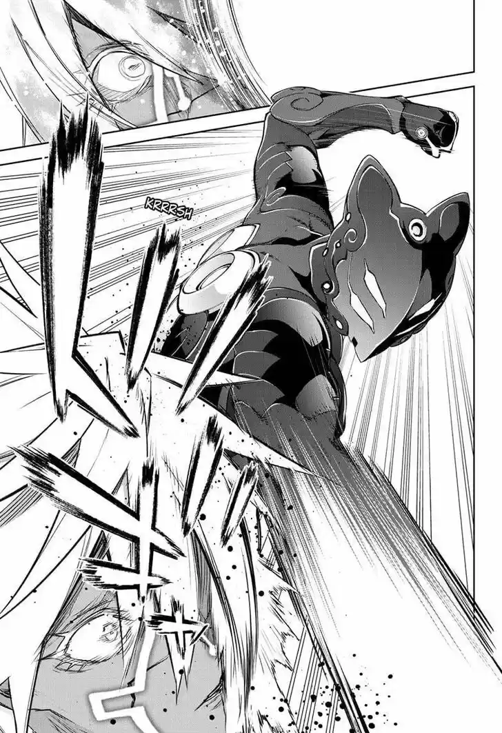 Sousei no Onmyouji Vol.15 Ch.095