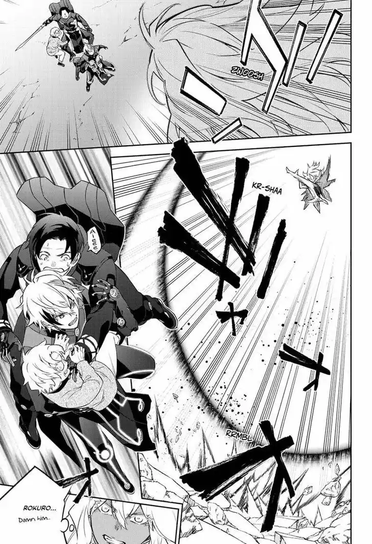 Sousei no Onmyouji Vol.15 Ch.096