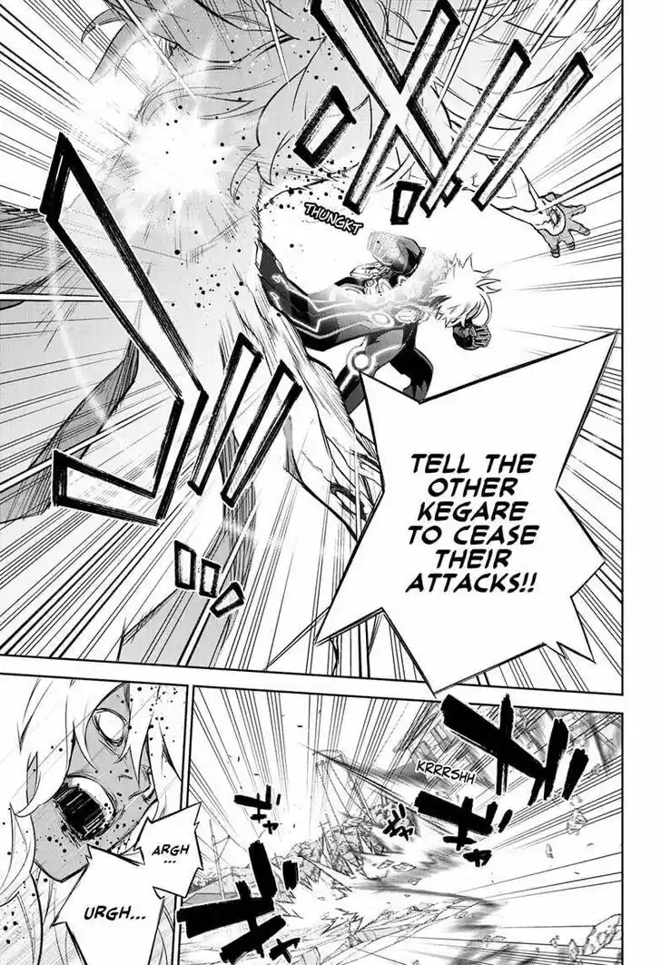 Sousei no Onmyouji Vol.15 Ch.096