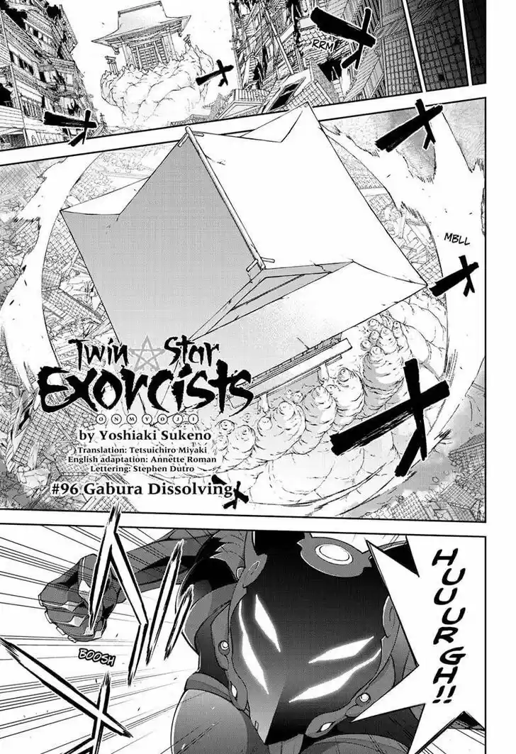 Sousei no Onmyouji Vol.15 Ch.096
