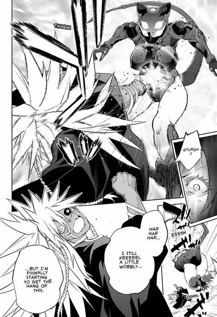 Sousei no Onmyouji Vol.15 Ch.096