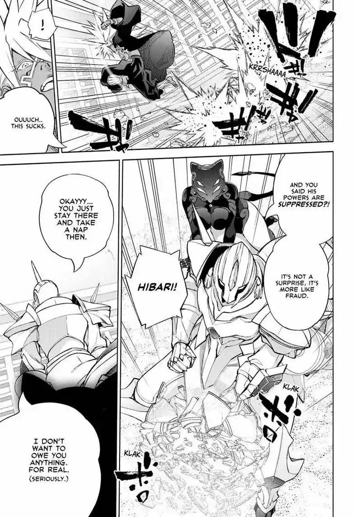 Sousei no Onmyouji Vol.15 Ch.096