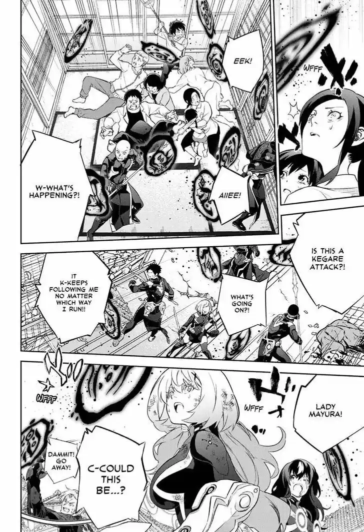 Sousei no Onmyouji Vol.15 Ch.096