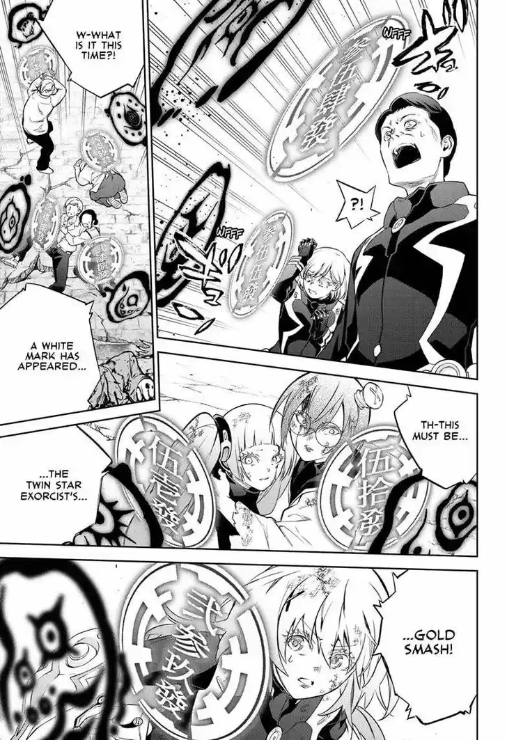 Sousei no Onmyouji Vol.15 Ch.096