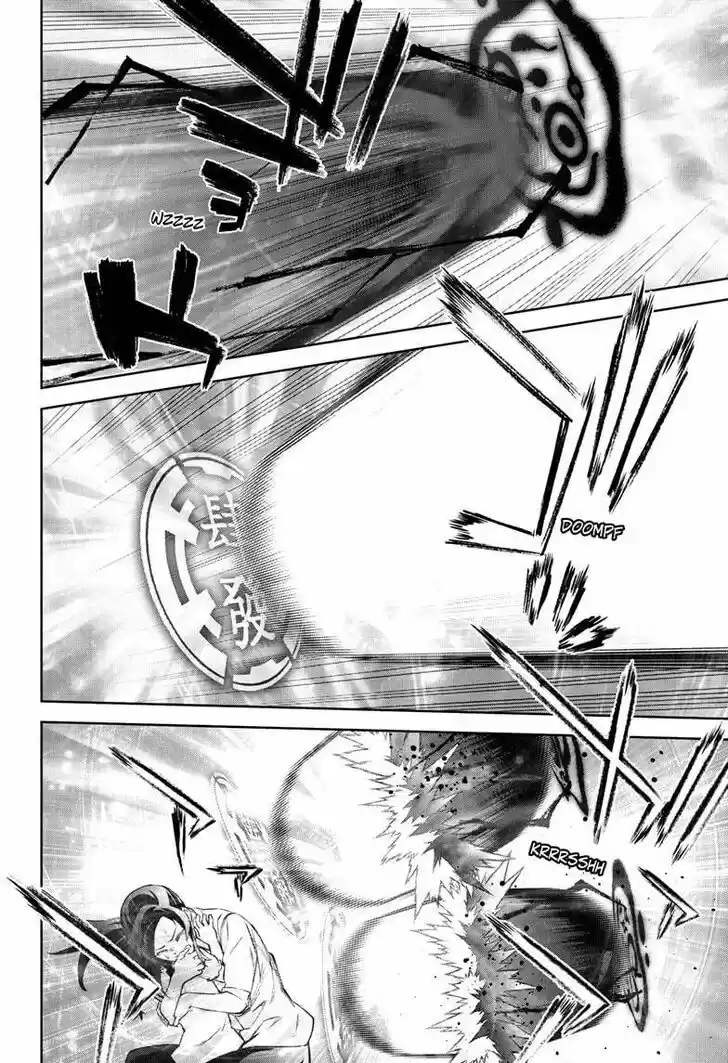 Sousei no Onmyouji Vol.15 Ch.096