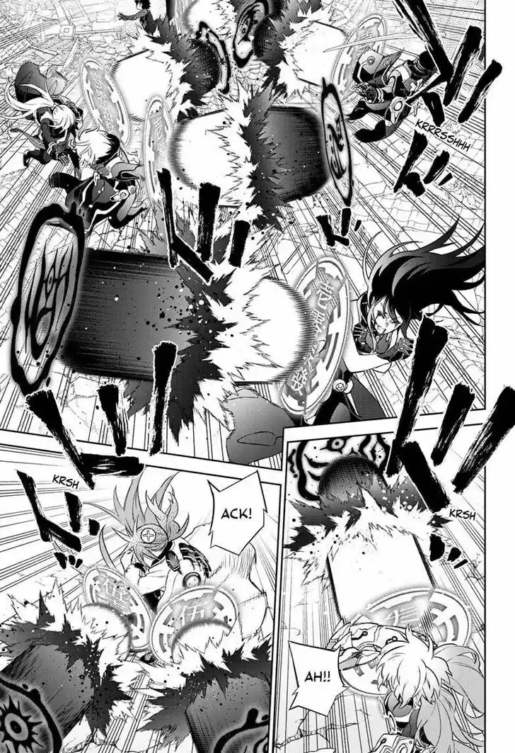 Sousei no Onmyouji Vol.15 Ch.096