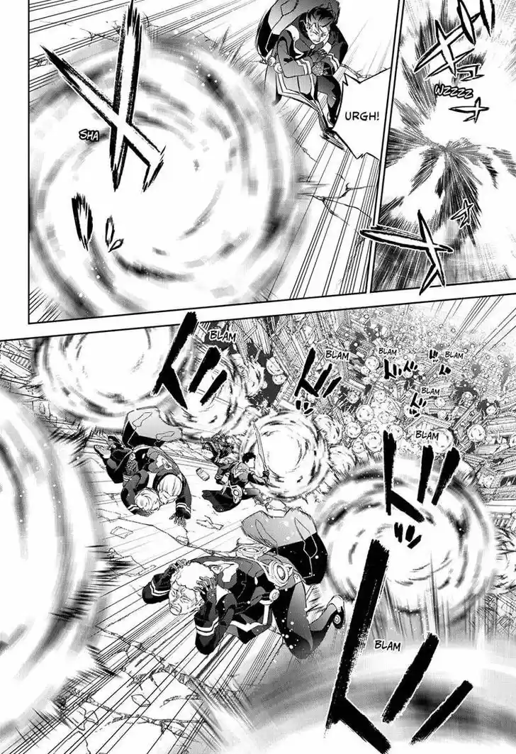 Sousei no Onmyouji Vol.15 Ch.096