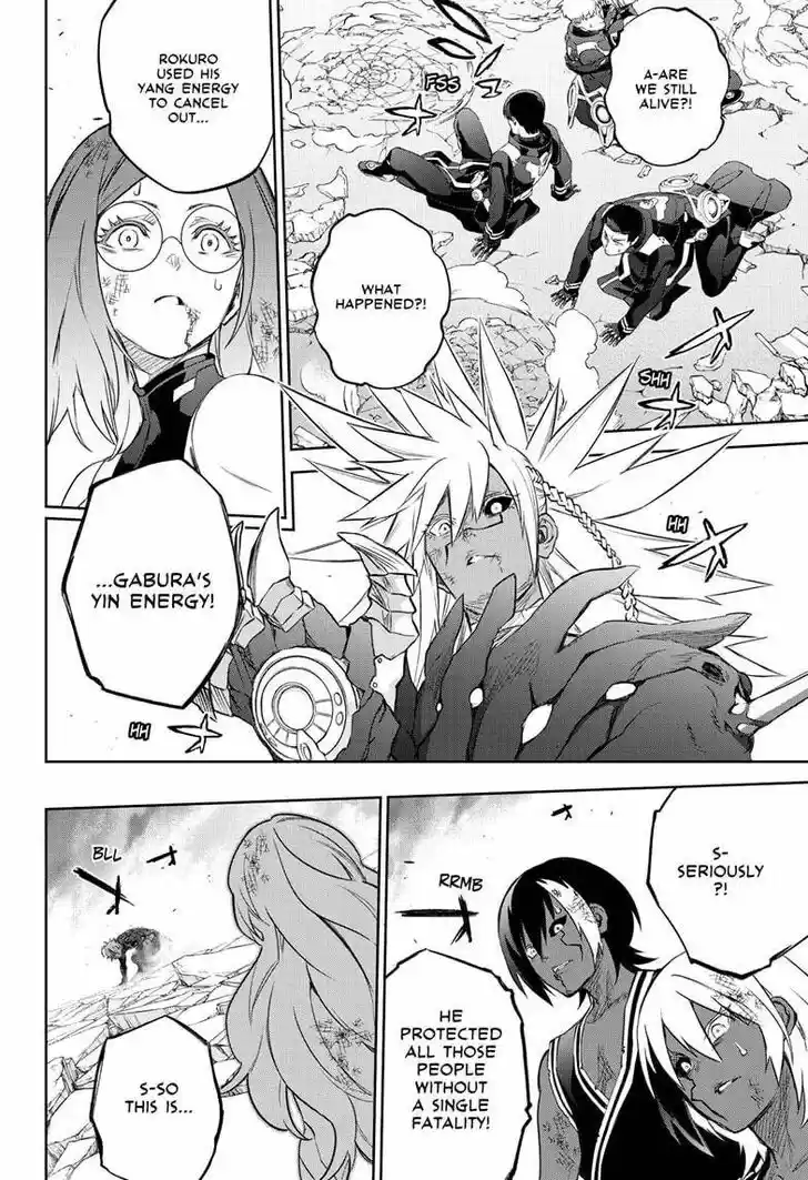 Sousei no Onmyouji Vol.15 Ch.096