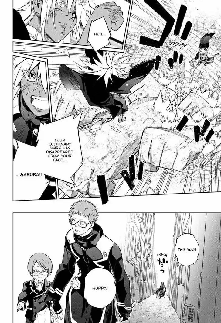 Sousei no Onmyouji Vol.15 Ch.096