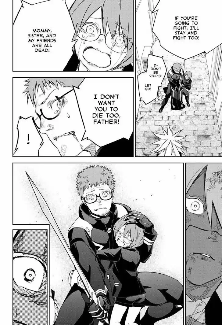 Sousei no Onmyouji Vol.15 Ch.096