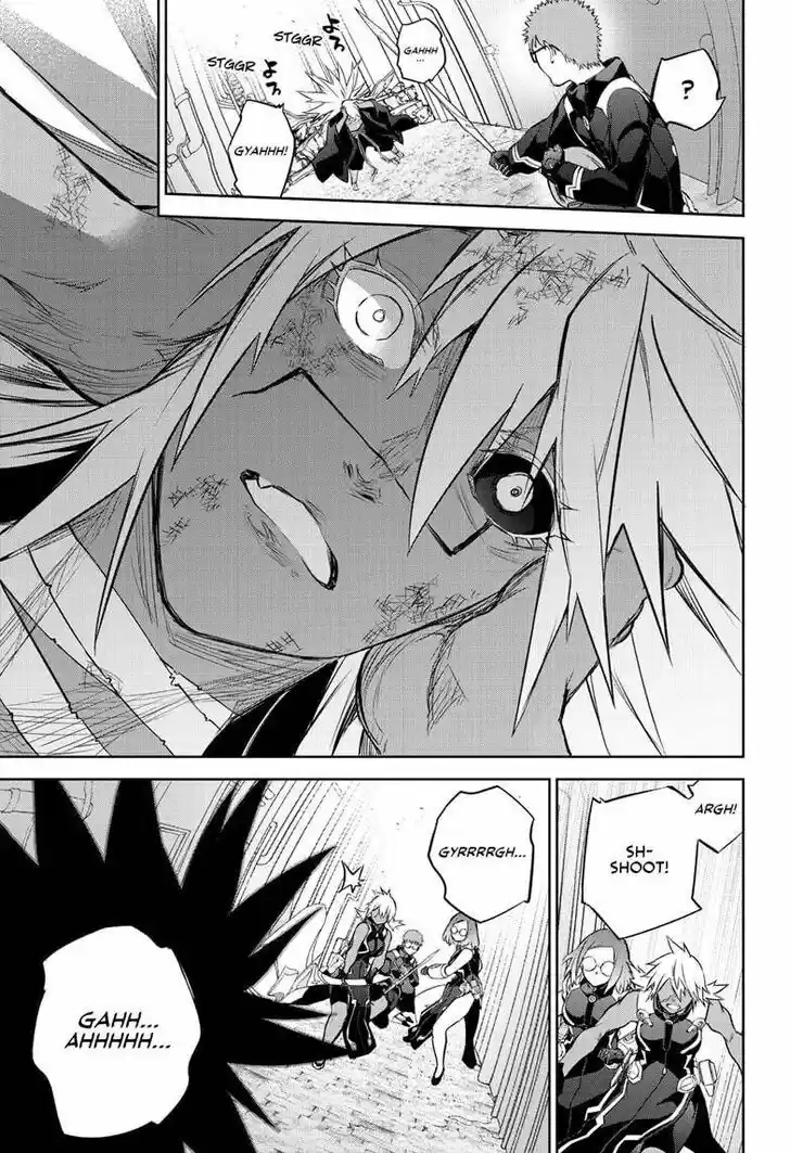 Sousei no Onmyouji Vol.15 Ch.096