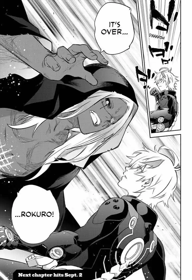 Sousei no Onmyouji Vol.15 Ch.096