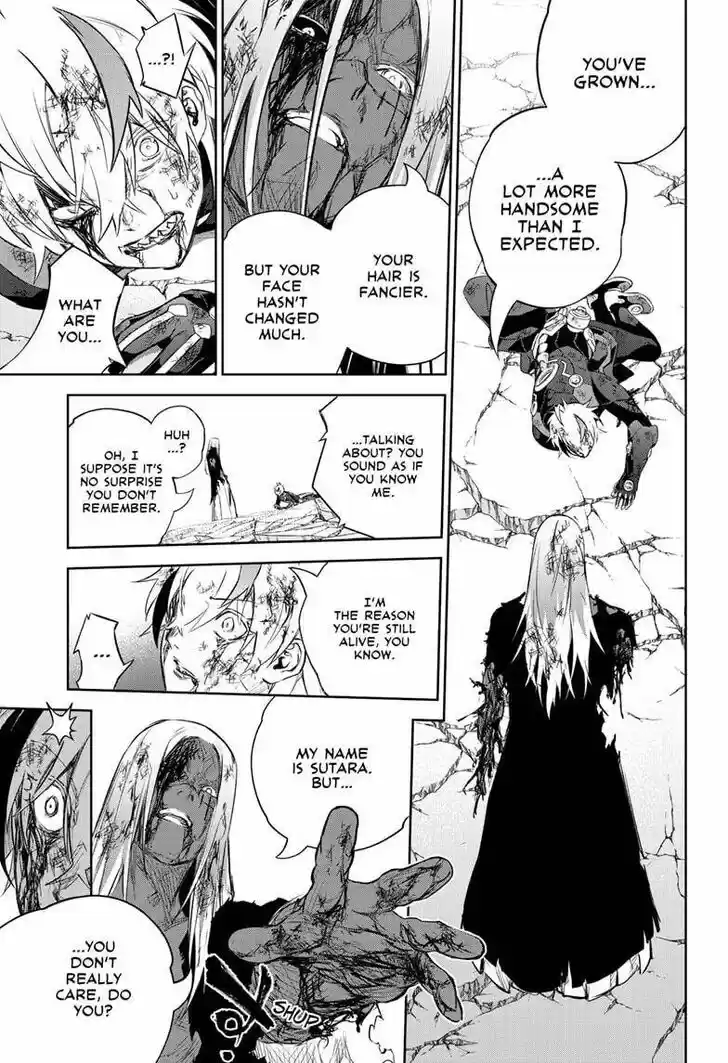 Sousei no Onmyouji Vol.15 Ch.097