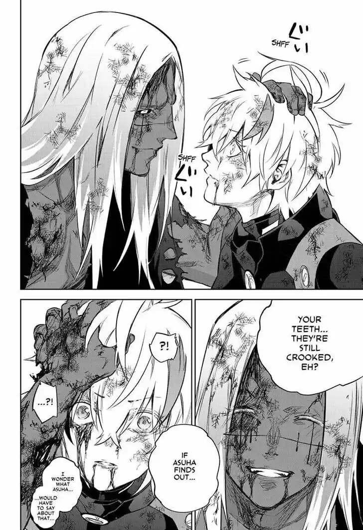 Sousei no Onmyouji Vol.15 Ch.097