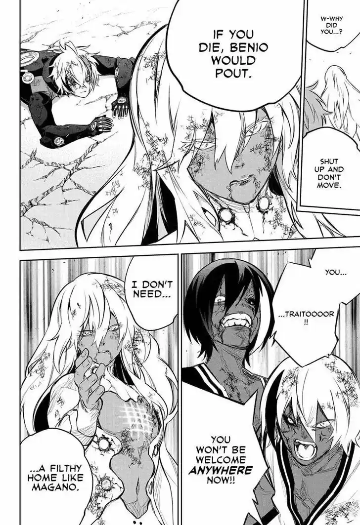 Sousei no Onmyouji Vol.15 Ch.097