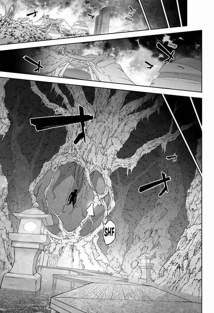 Sousei no Onmyouji Vol.15 Ch.097