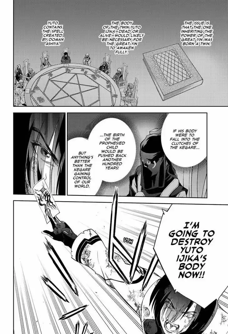 Sousei no Onmyouji Vol.15 Ch.097