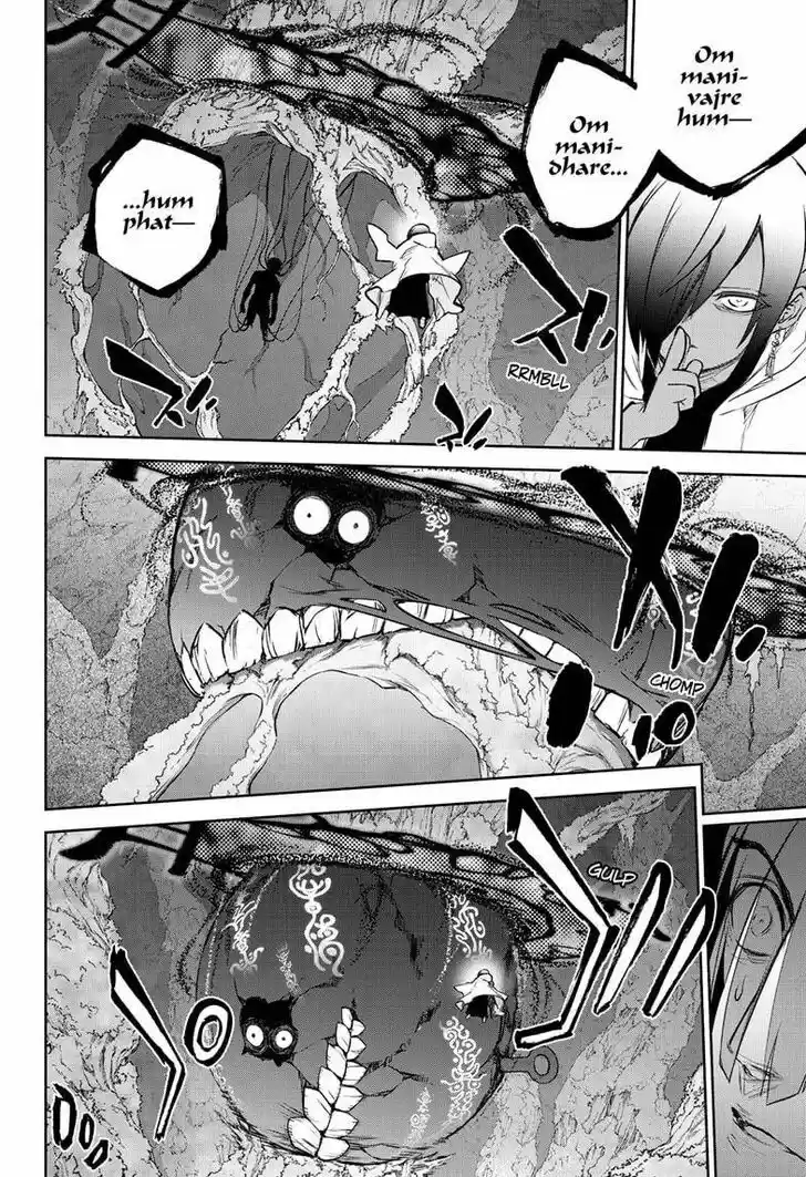 Sousei no Onmyouji Vol.15 Ch.097