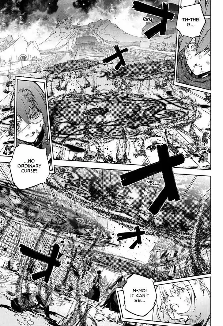 Sousei no Onmyouji Vol.15 Ch.097