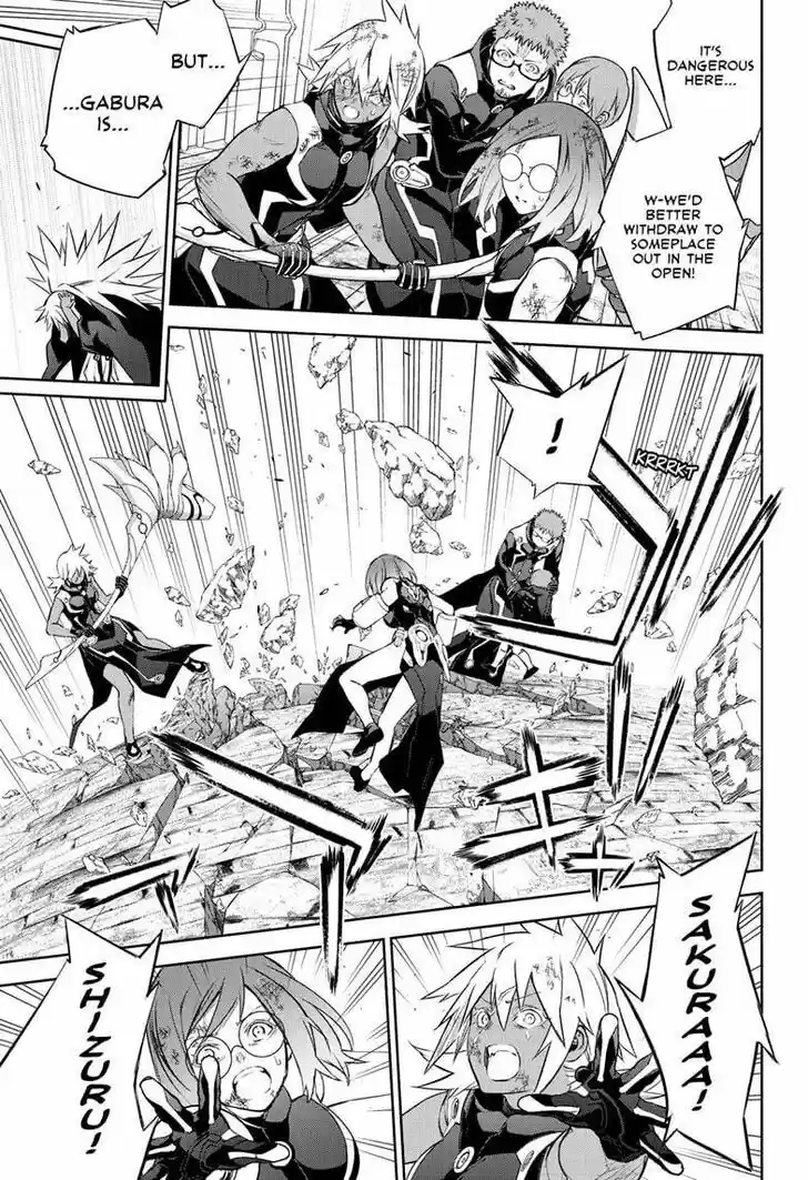 Sousei no Onmyouji Vol.15 Ch.097