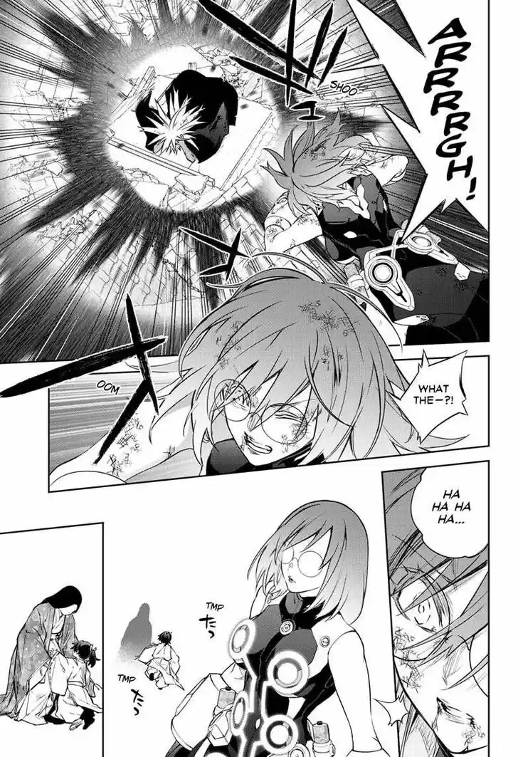 Sousei no Onmyouji Vol.15 Ch.097