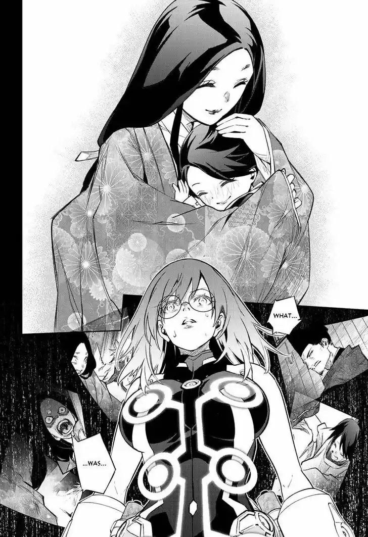 Sousei no Onmyouji Vol.15 Ch.097