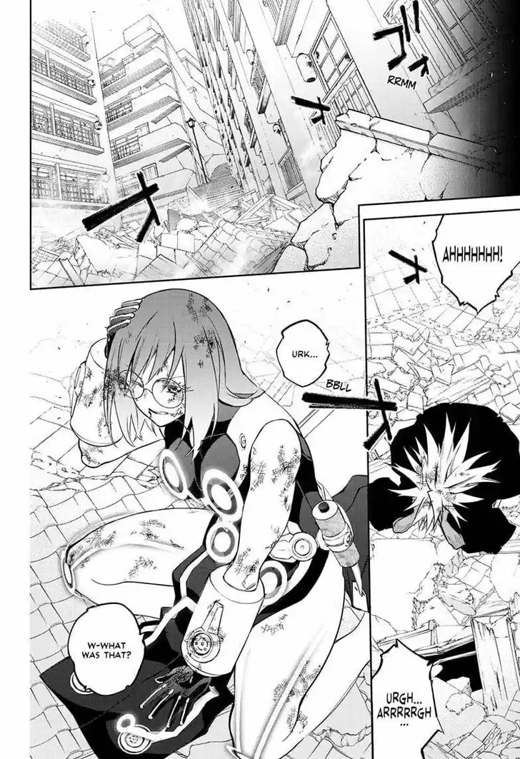 Sousei no Onmyouji Vol.15 Ch.098