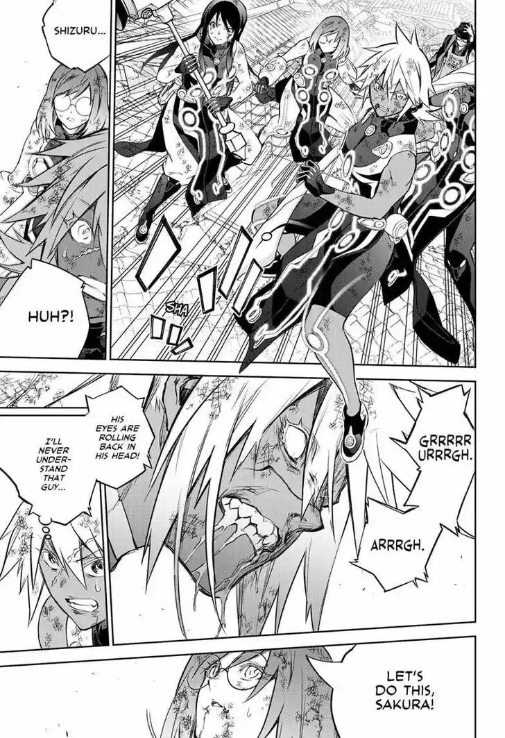 Sousei no Onmyouji Vol.15 Ch.098