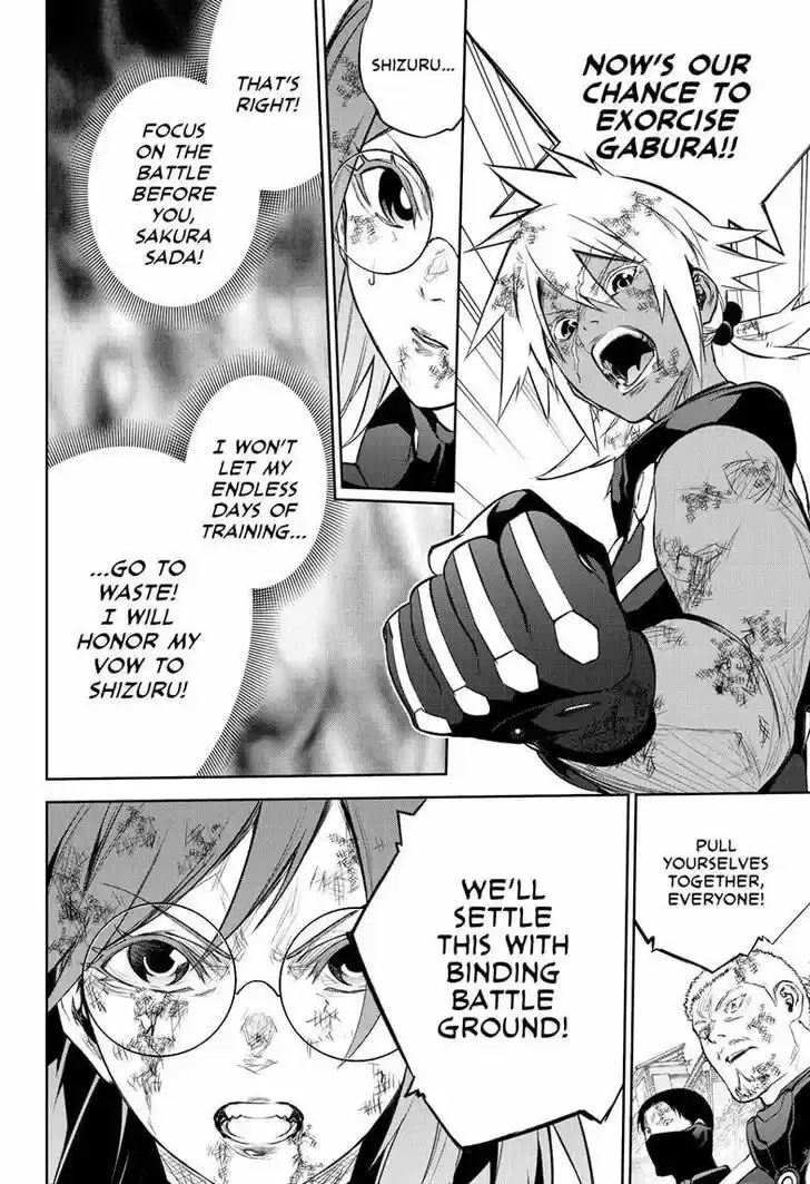 Sousei no Onmyouji Vol.15 Ch.098