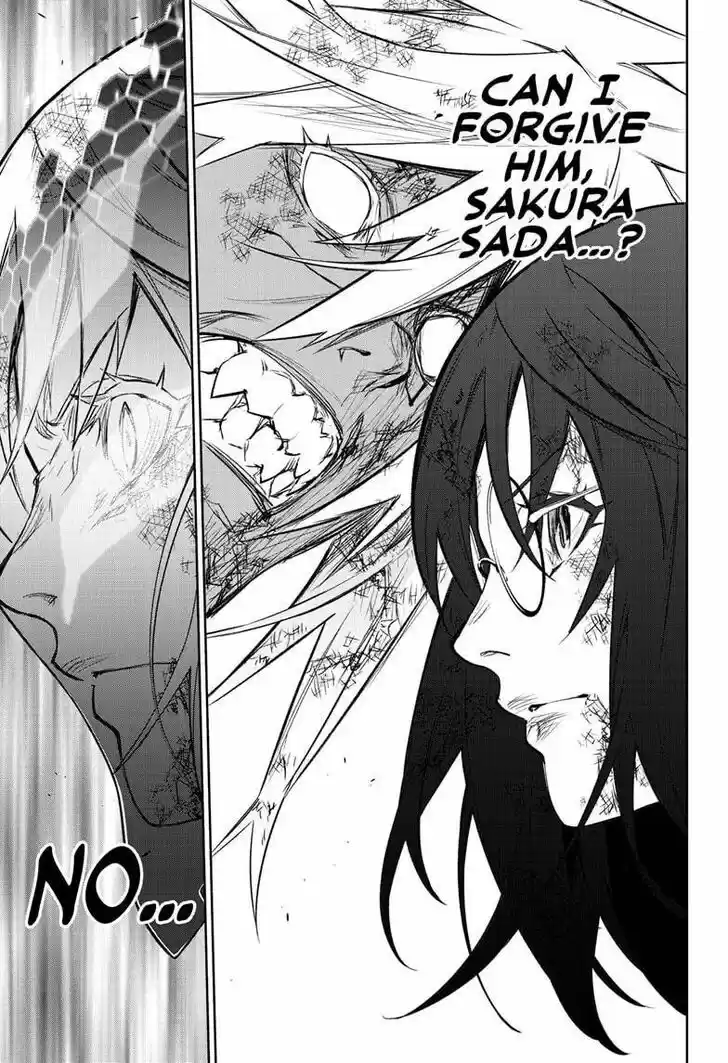 Sousei no Onmyouji Vol.15 Ch.098