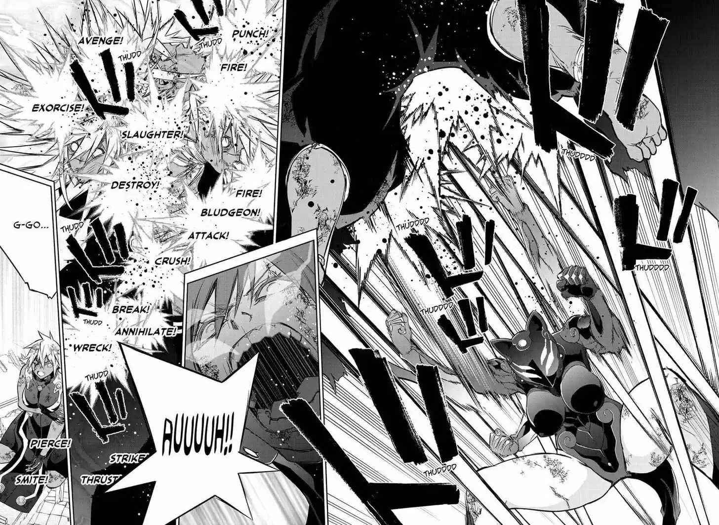 Sousei no Onmyouji Vol.15 Ch.098