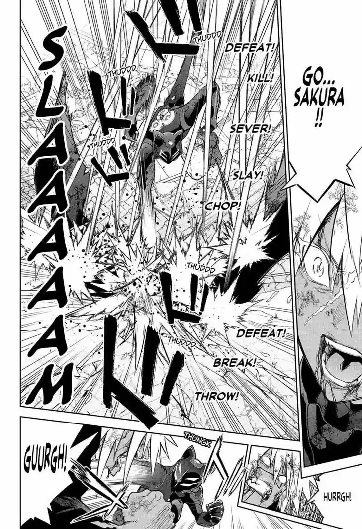 Sousei no Onmyouji Vol.15 Ch.098