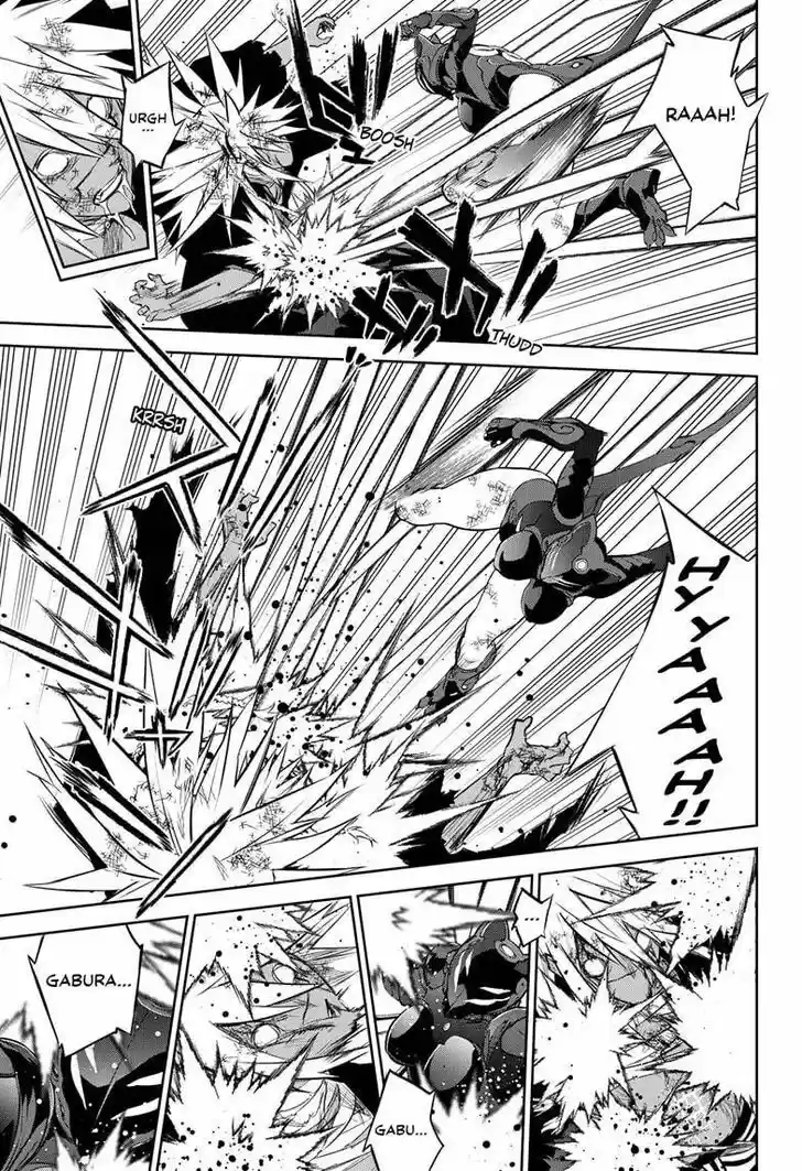 Sousei no Onmyouji Vol.15 Ch.098