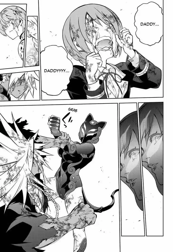 Sousei no Onmyouji Vol.15 Ch.098