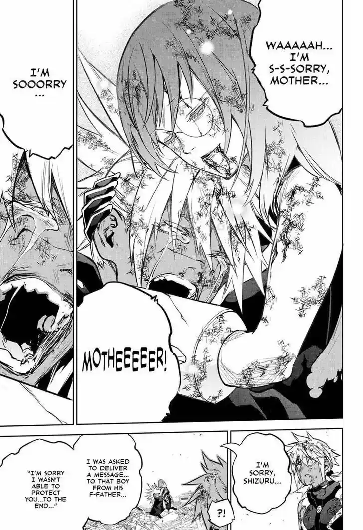 Sousei no Onmyouji Vol.15 Ch.098