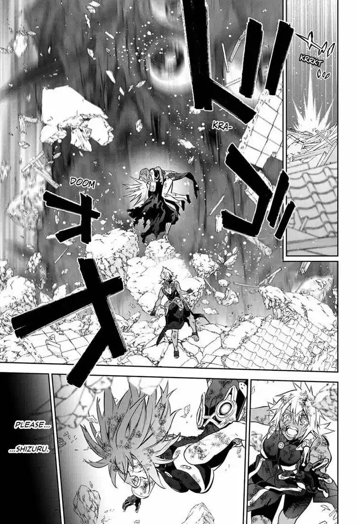 Sousei no Onmyouji Vol.15 Ch.098