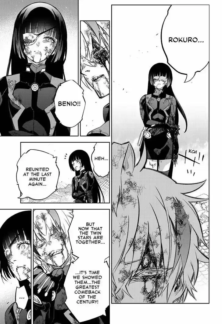 Sousei no Onmyouji Vol.15 Ch.098