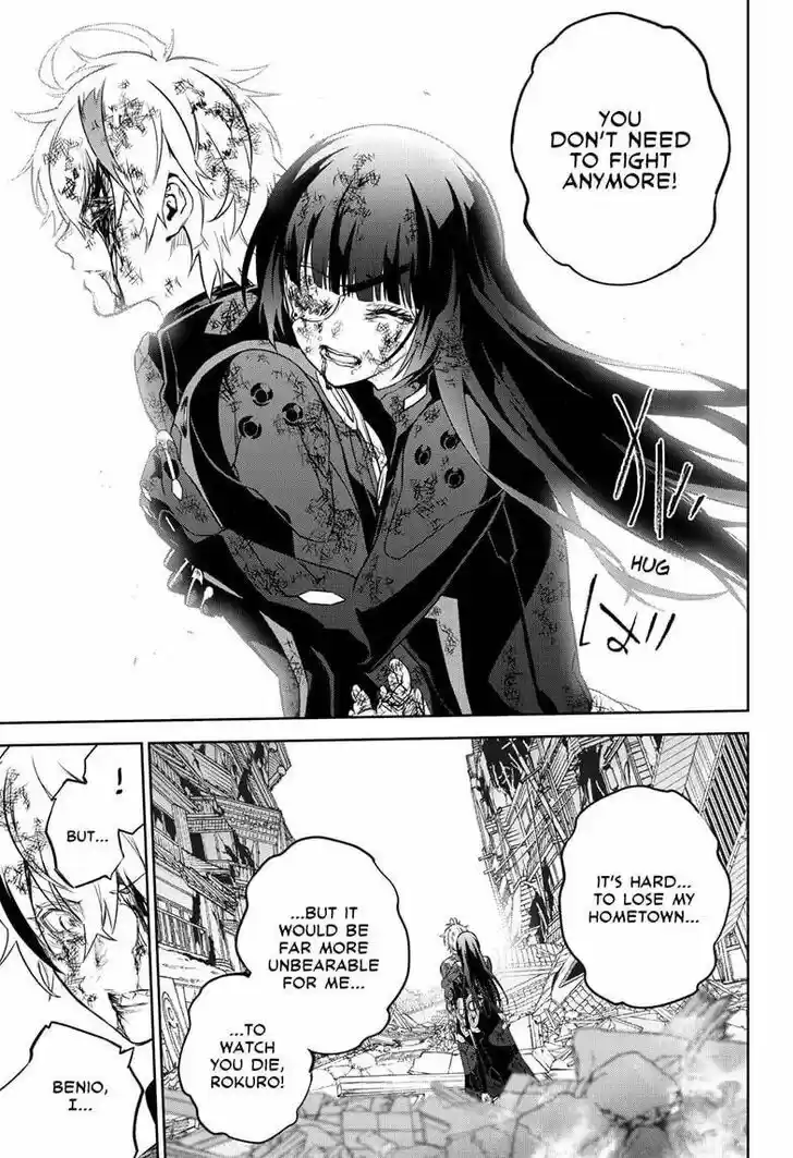 Sousei no Onmyouji Vol.15 Ch.098