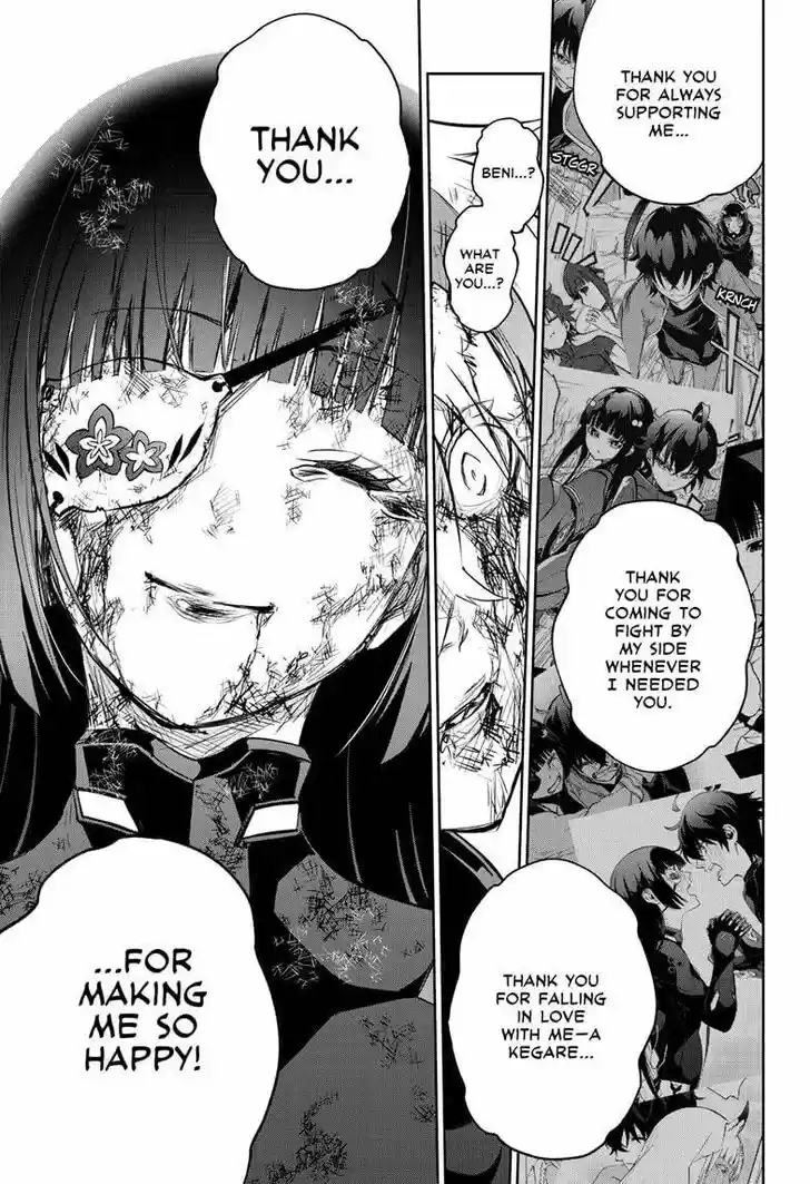 Sousei no Onmyouji Vol.15 Ch.098