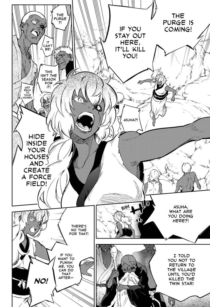 Sousei no Onmyouji Vol.15 Ch.103