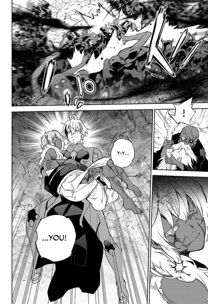 Sousei no Onmyouji Vol.15 Ch.103