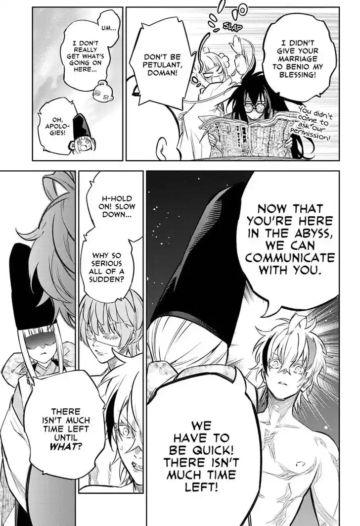 Sousei no Onmyouji Vol.15 Ch.112